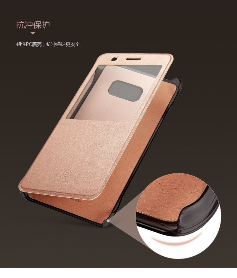 Đỉa Chỉ Mua Bao Da Samsung Galaxy Note 7 FE Hiệu Basesu Sunie Series được làm bằng chất liệu da trơn công nghiệp cao cấp rất đẹp tạo phong cá tính và thời trang. 